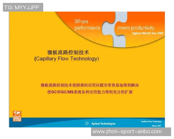 加维在社交媒体上向阿尔巴致敬感谢你的热情欢迎与悉心指导 加维在社交媒体上向阿尔巴致敬感谢你的热情欢迎与悉心指导
