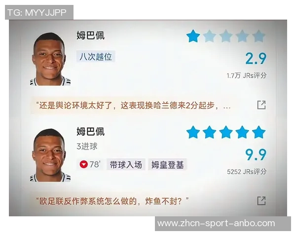 姆巴佩帽子戏法后感慨进三球虽好但更渴望五球的辉煌 姆巴佩帽子戏法后感慨进三球虽好但更渴望五球的辉煌