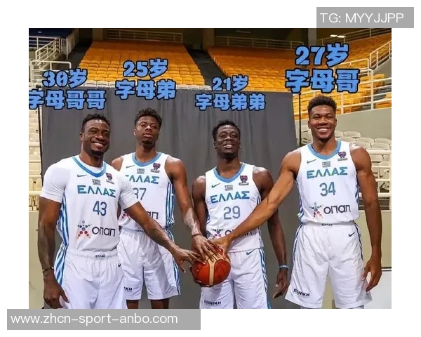 雄鹿队迎来历史时刻字母哥五弟亚历克斯签约双向合同 雄鹿队迎来历史时刻字母哥五弟亚历克斯签约双向合同