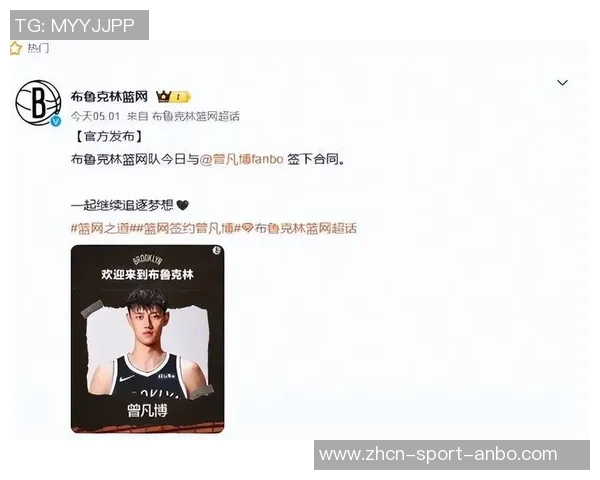 媒体人谈曾凡博选择大学的重要性认为其决策过于急躁 媒体人谈曾凡博选择大学的重要性认为其决策过于急躁