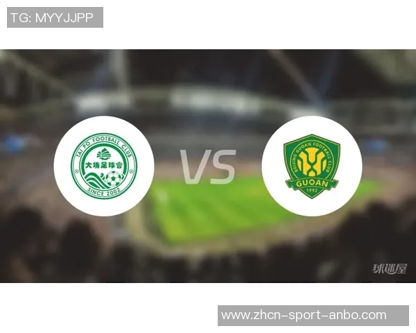 21371名球迷齐聚工体见证国安与大埔精彩对决热情高涨气氛火爆 21371名球迷齐聚工体见证国安与大埔精彩对决热情高涨气氛火爆