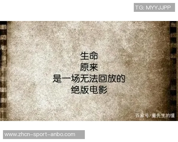 库明加谈未来心态:当下的选择决定明天的方向 库明加谈未来心态:当下的选择决定明天的方向