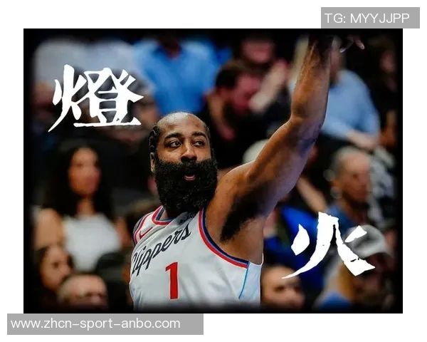 哈登深感失望强调球队需提升纪律性以避免错失胜利机会