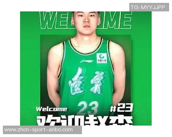 祝辽宁男篮球员赵森21岁生日快乐愿他在球场上继续闪耀光芒