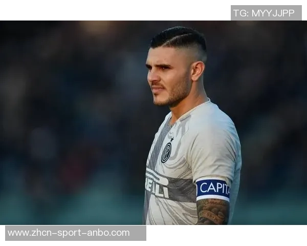 伊卡尔迪希望重返国米愿意降薪但梦想成真并非易事